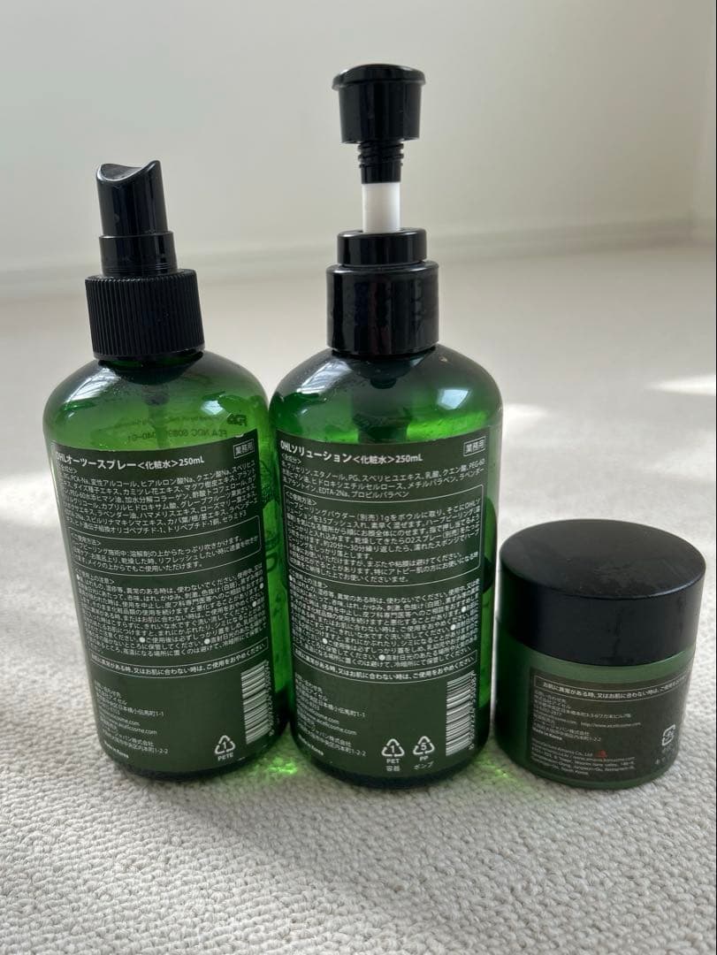 O.H.L ハーブピーリングキット　韓国ハーブ