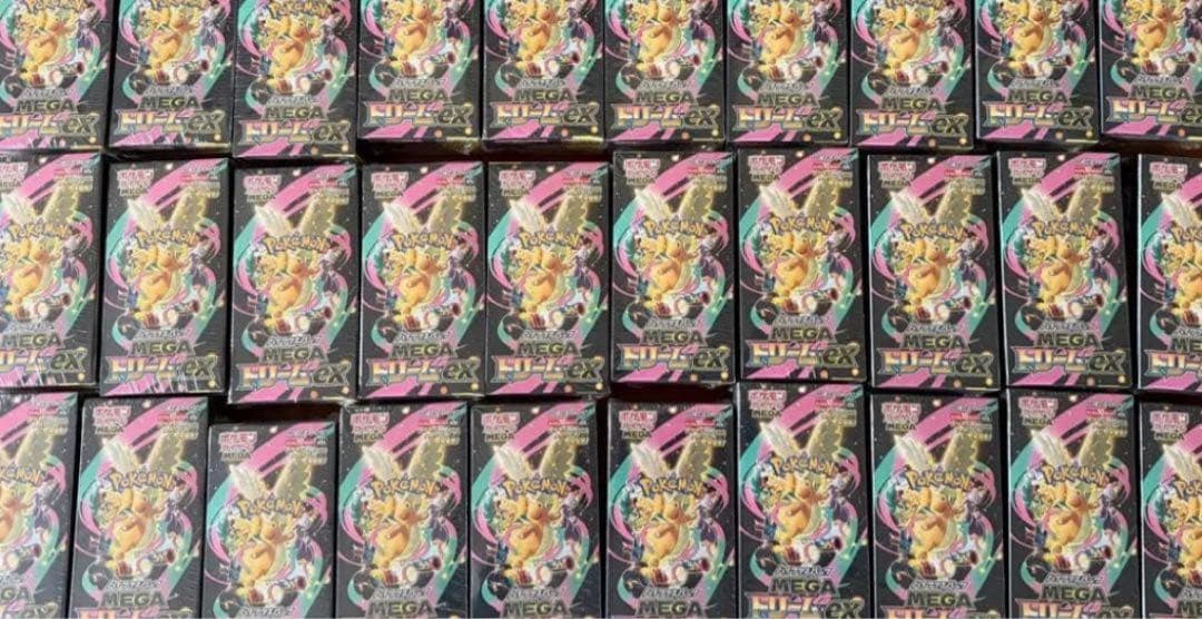 ポケモンカード MEGAドリームex 30BOX　シュリンク付