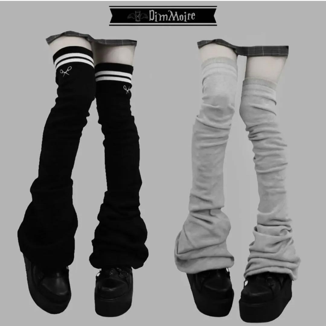 DimMoire学園ニーハイウォーマー BLACK
