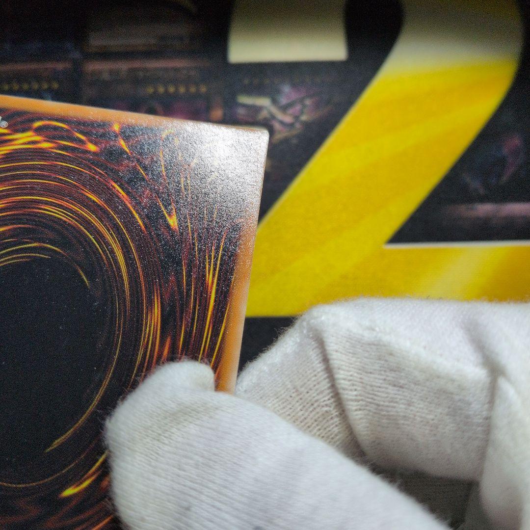 【特価！】デーモンの召喚 レリーフ アルティメット