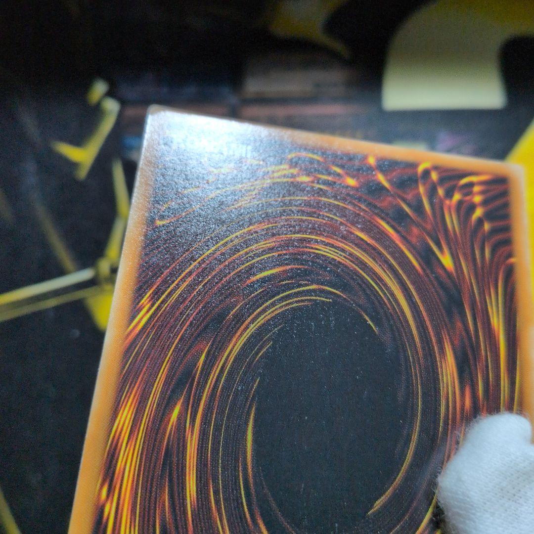 【特価！】デーモンの召喚 レリーフ アルティメット