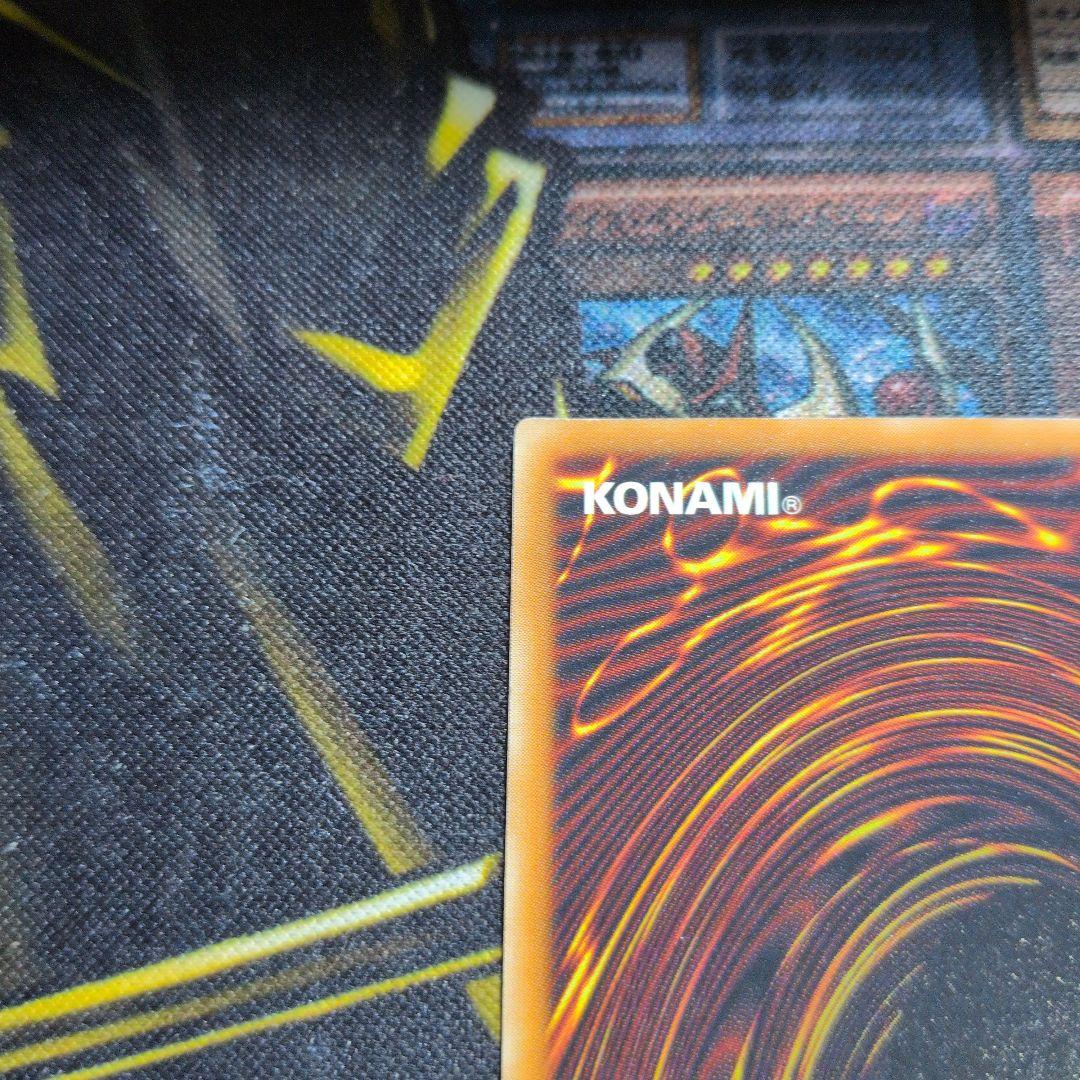 【特価！】デーモンの召喚 レリーフ アルティメット