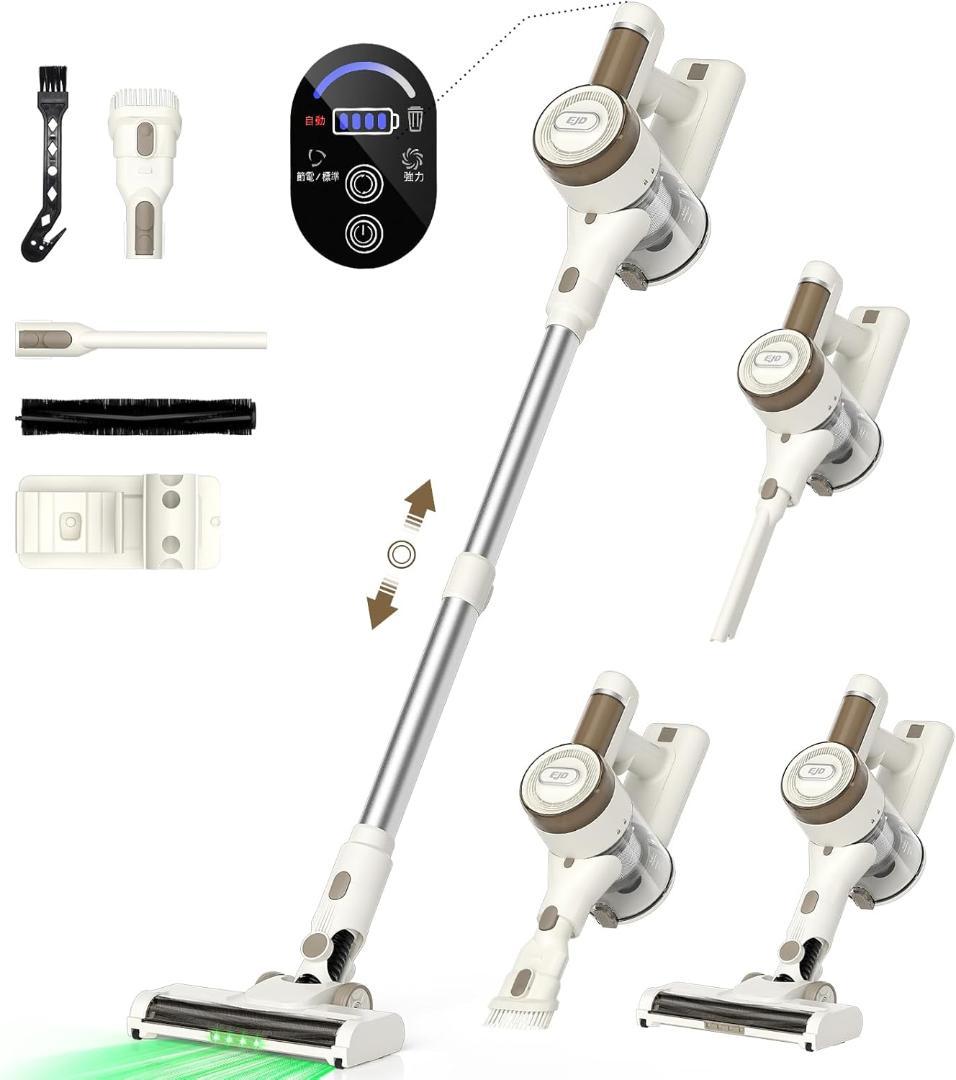 コードレス 掃除機 自立式 65分連続駆動 スタンド付　軽量　強力　ライト