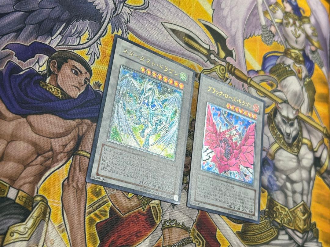 遊戯王 スターダストドラゴン ブラックローズドラゴン　レリーフ アルティメット