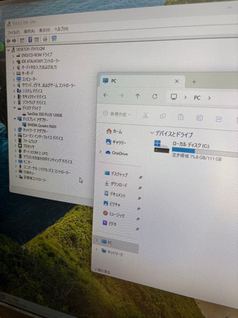 【office付き】スリムデスクトップPC Z240 Workstation