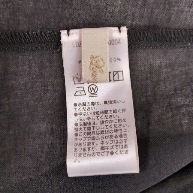 ラウンジドレス【洗える】リネンライクシアージャケット ブラック