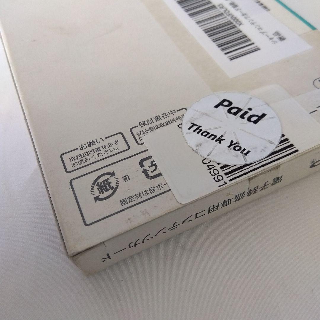 SHARP Papyrus 動物図鑑 PW-CA100