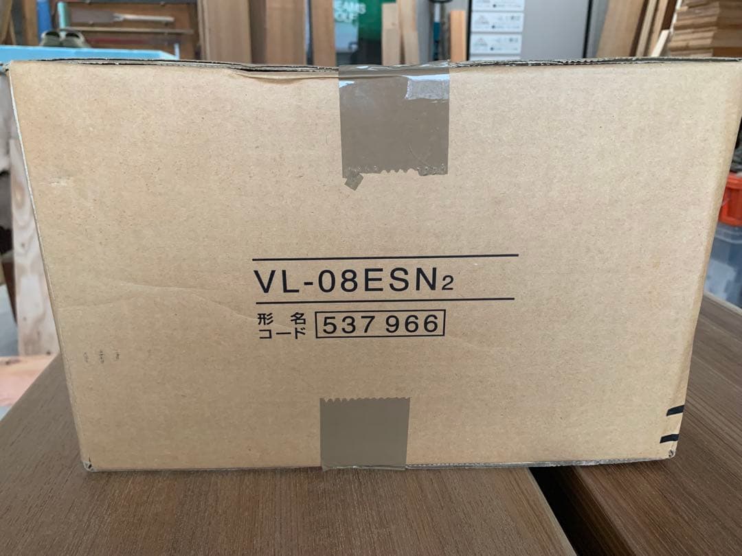 三菱 VL-08ESN2 換気空清機 ロスナイ　未開封