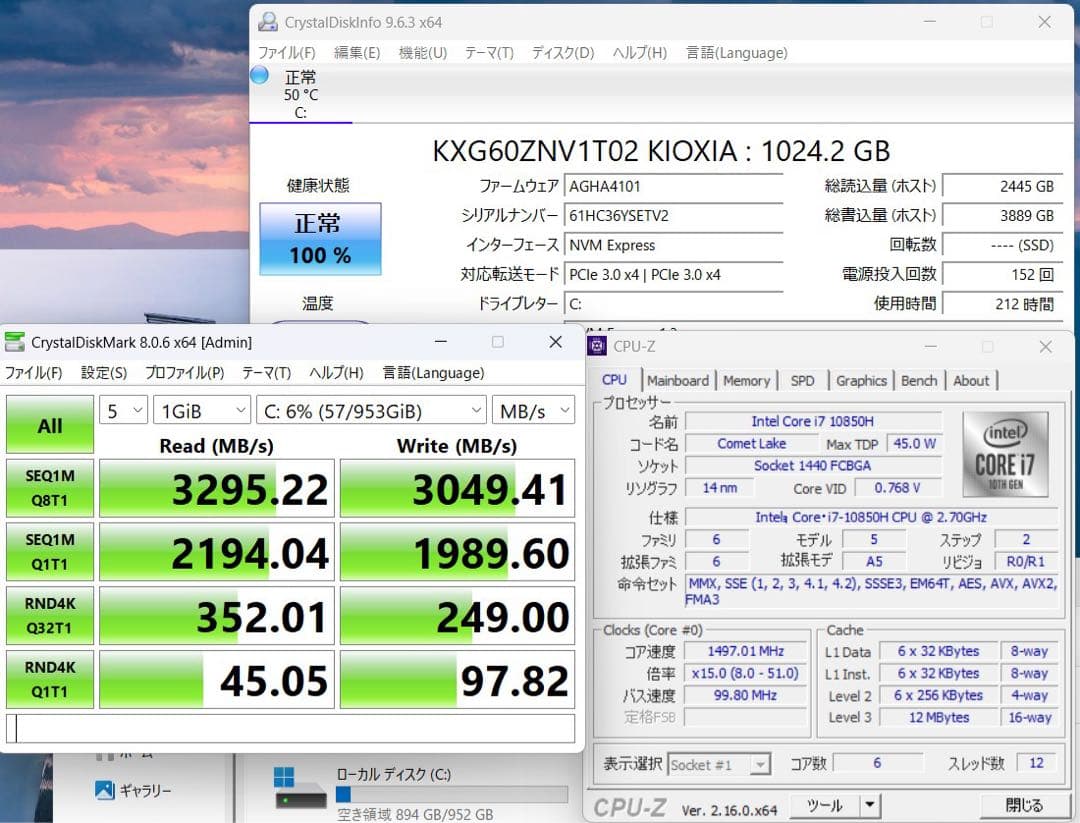 Windowsノート本体 HP ZBook G7 i7 32G 1T RTX3000 LTE Win11