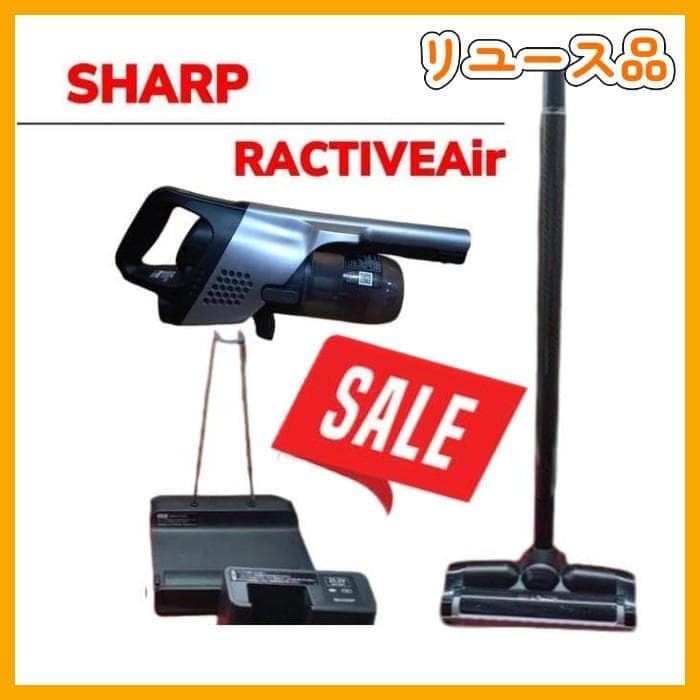 Y 中古 シャープ コードレス掃除機 ラクティブエア EC-SR5 S
