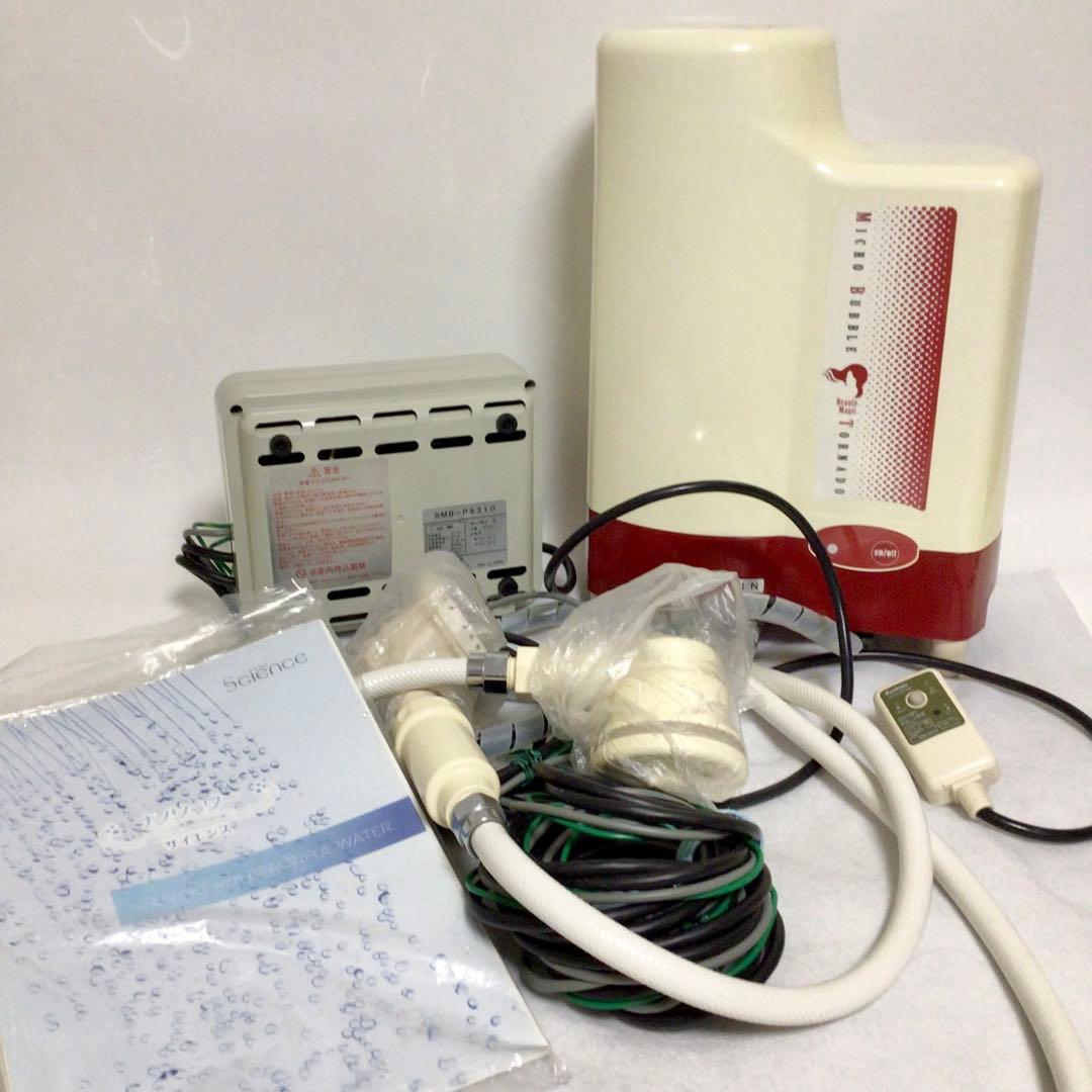 マイクロバブル トルネード 生成装置　据置き　サイエンス　SMB-PS480