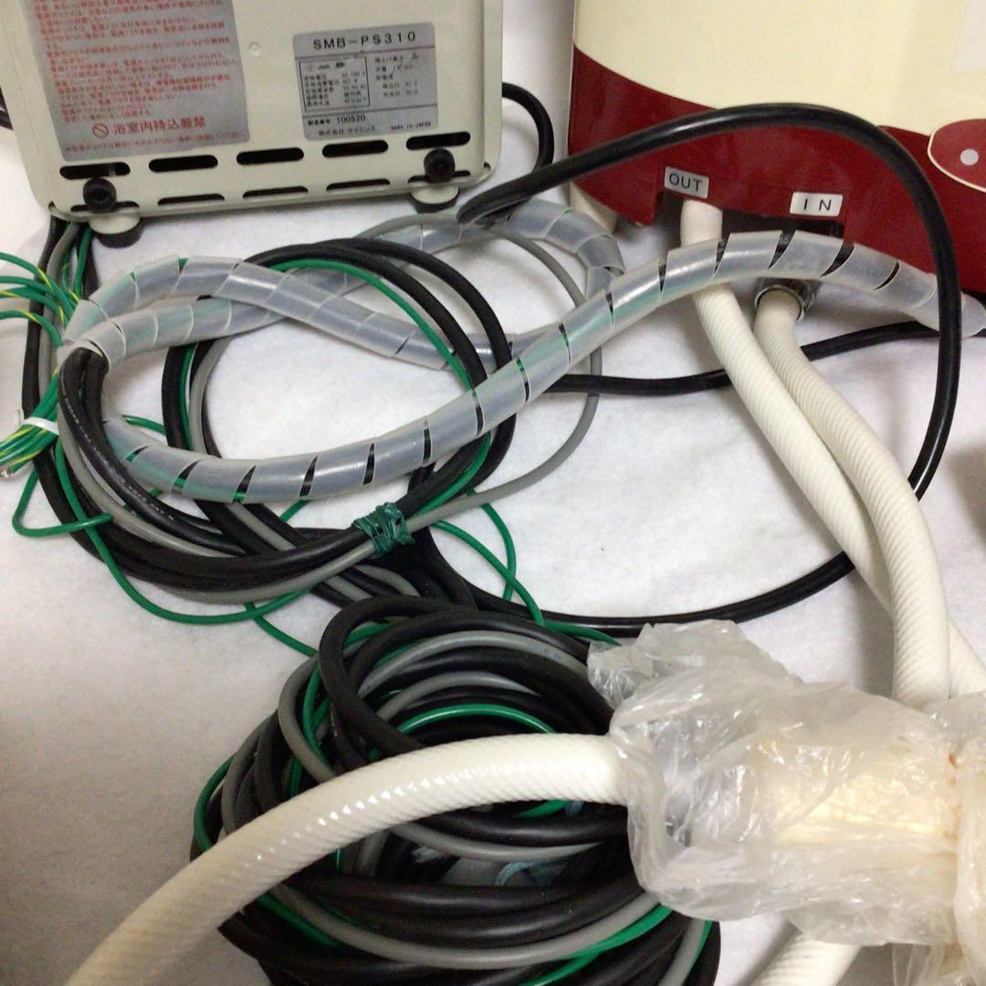 マイクロバブル トルネード 生成装置　据置き　サイエンス　SMB-PS480