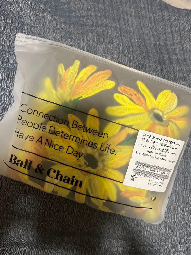 BALL＆CHAIN ×TOLIGHTBAG