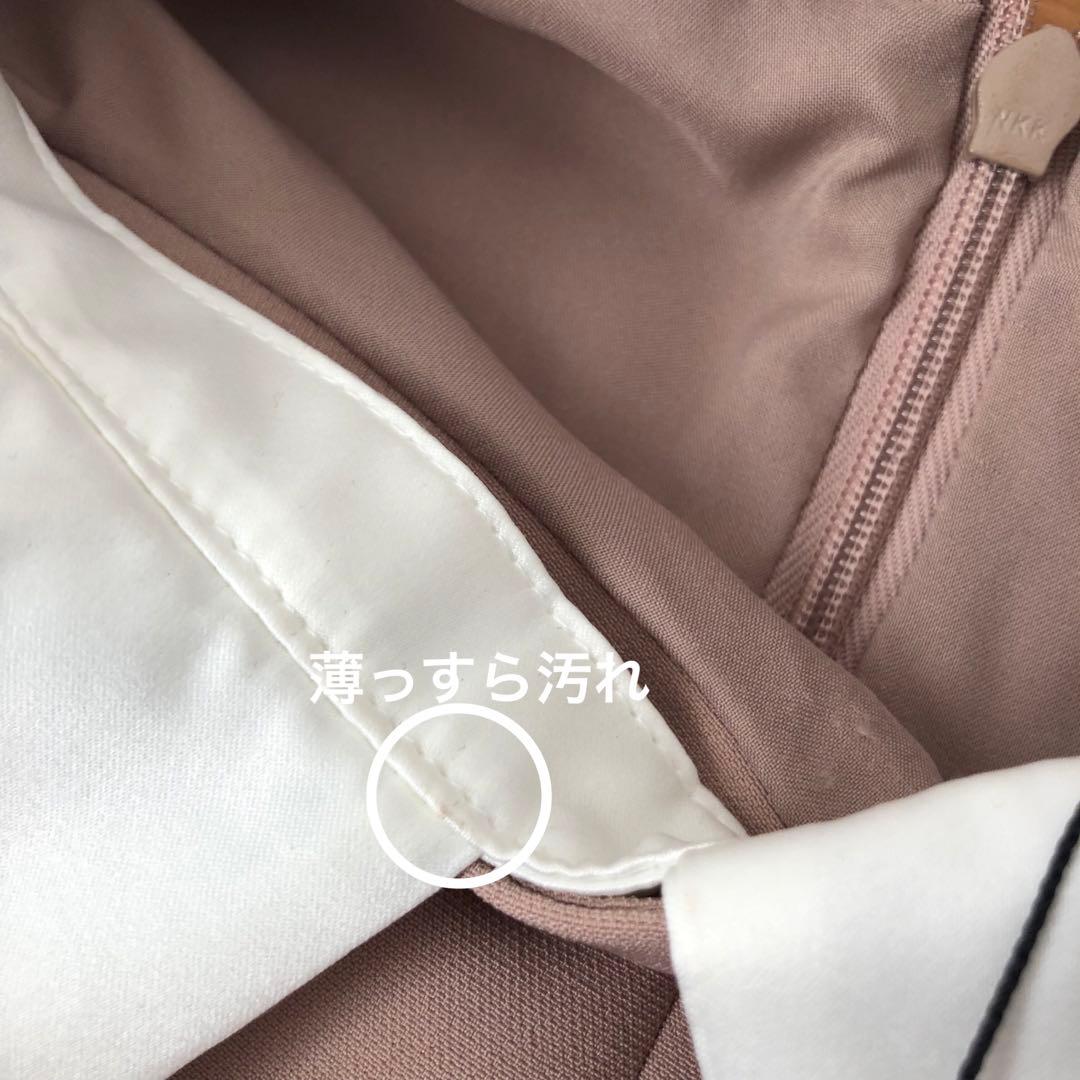 【ST.ROONEY】未使用　セントルーニー　フォーマル