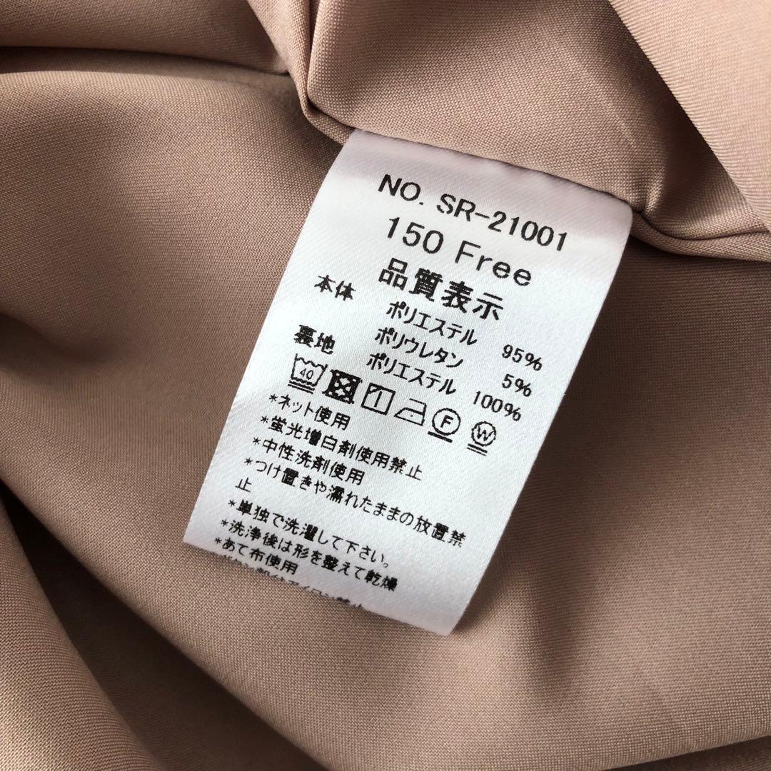 【ST.ROONEY】未使用　セントルーニー　フォーマル