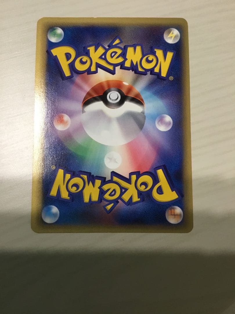 レックウザex δ ☆ 拡張パック さいはての攻防 028/068