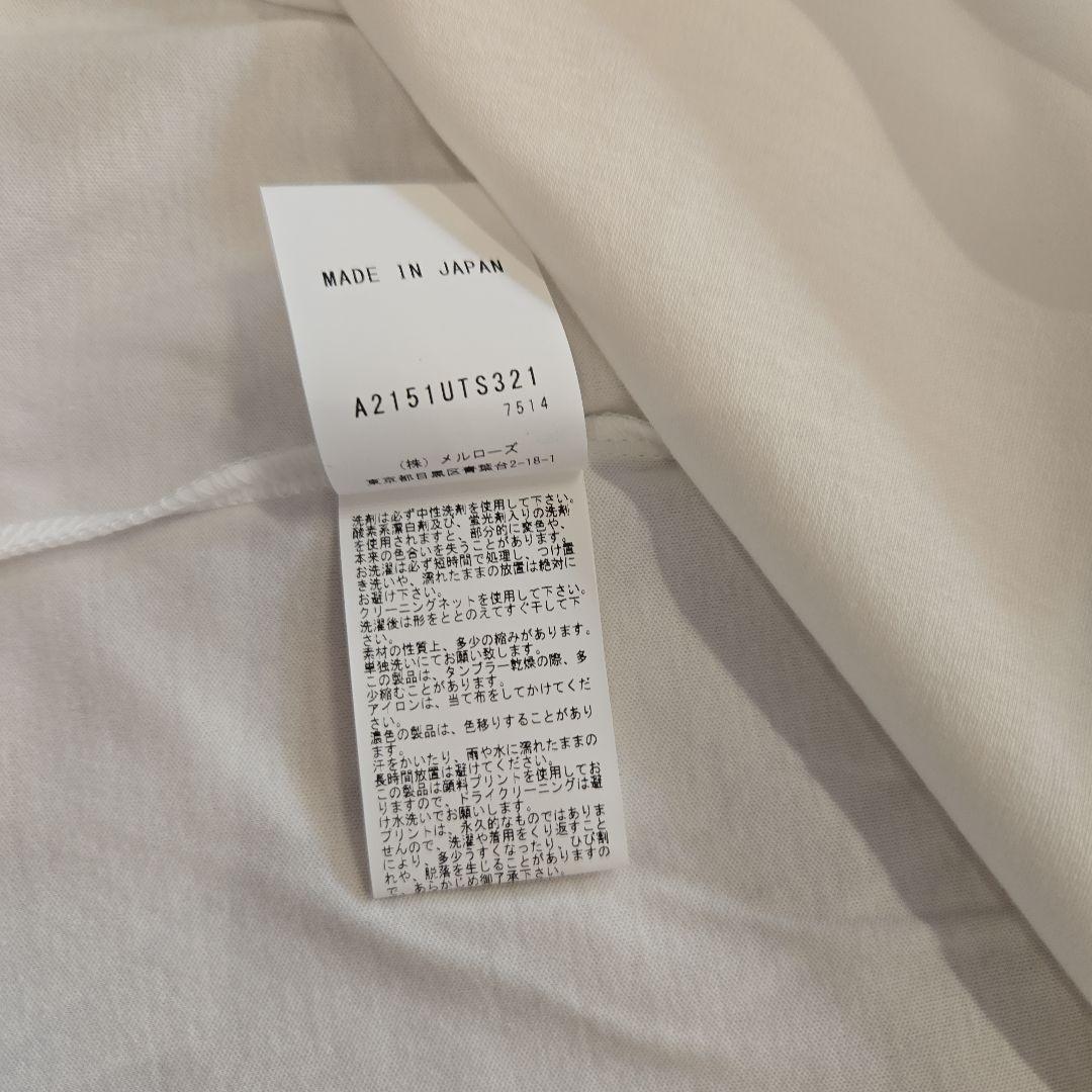 新品未使用ピンクハウススイーツスプリングバニープリントカットソー靴下と2点セット