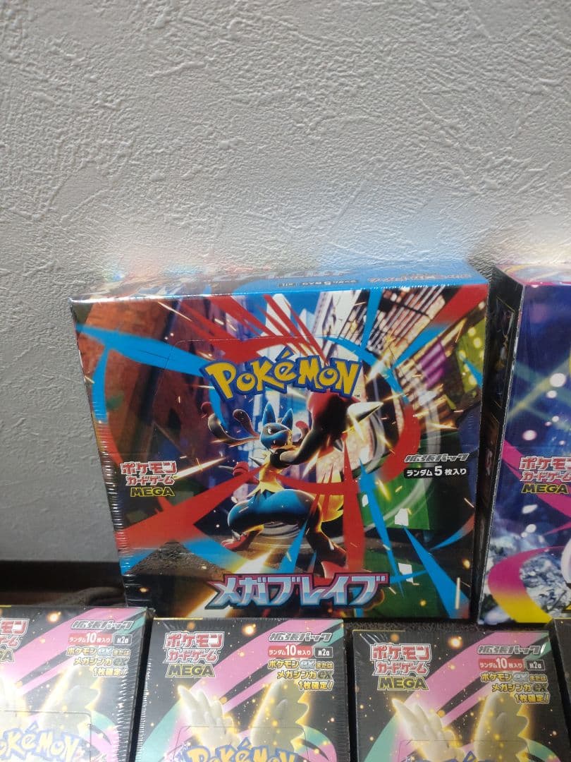 MEGAドリームex　メガブレイブ　メガシンフォニア　計7box 　シュリンク付