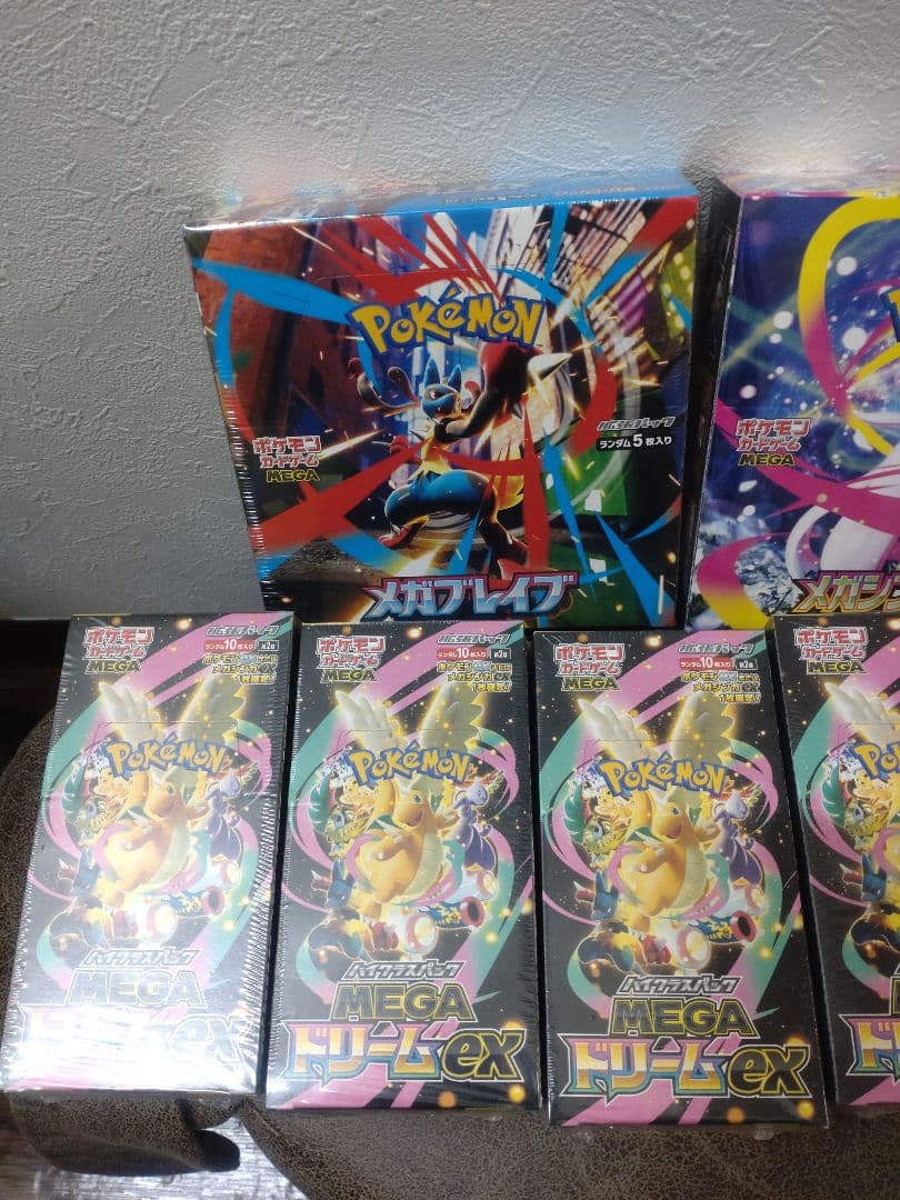 MEGAドリームex　メガブレイブ　メガシンフォニア　計7box 　シュリンク付