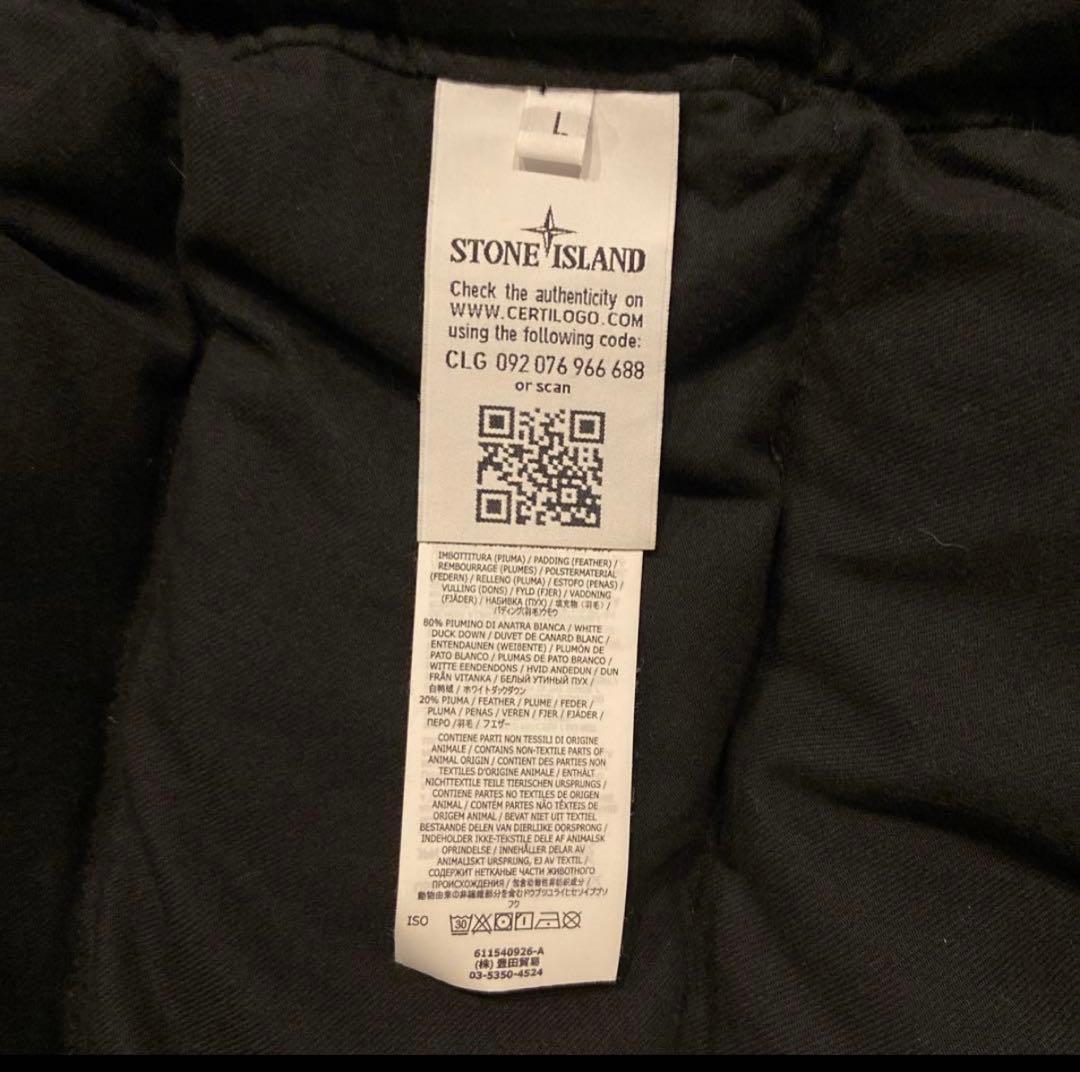 stone ストーンアイランド/N-3B DOWN JACKET
