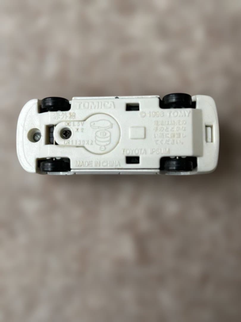 ▲少々、難あり▲ トミカタウン　デニーズ