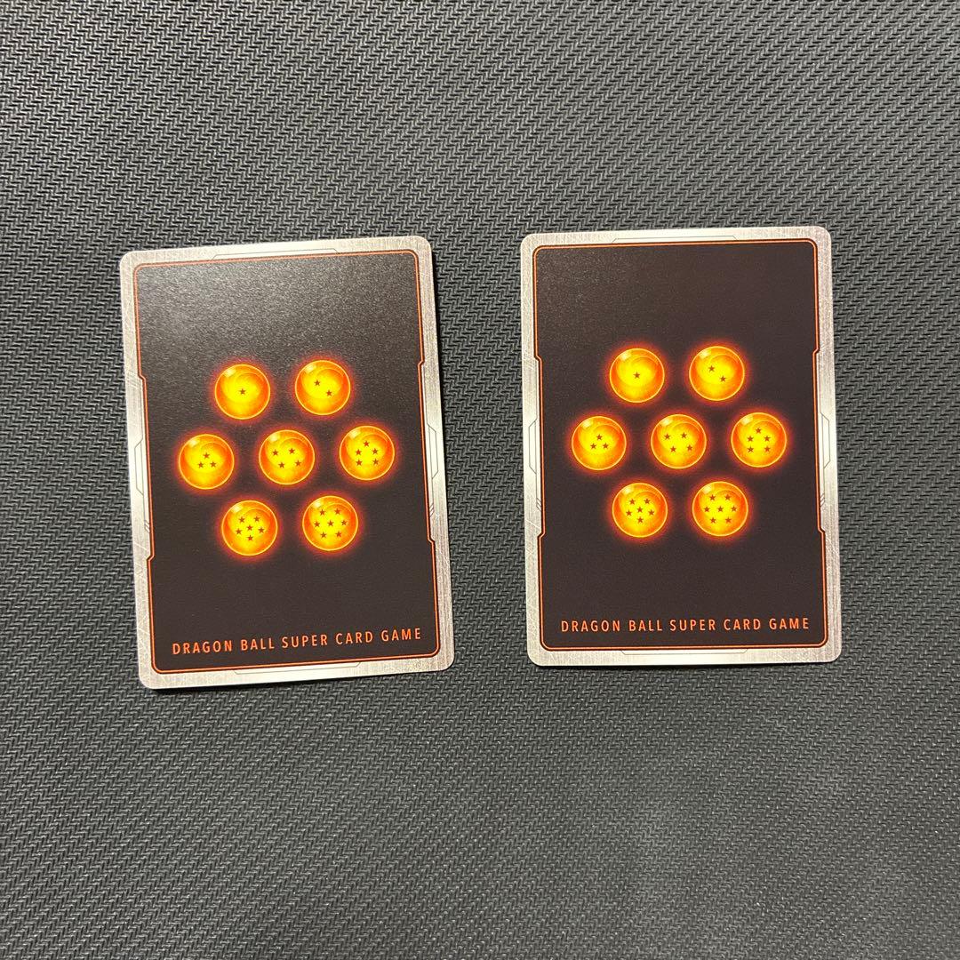 ドラゴンボール　フュージョンワールド　孫悟空:DA ダイマツリ