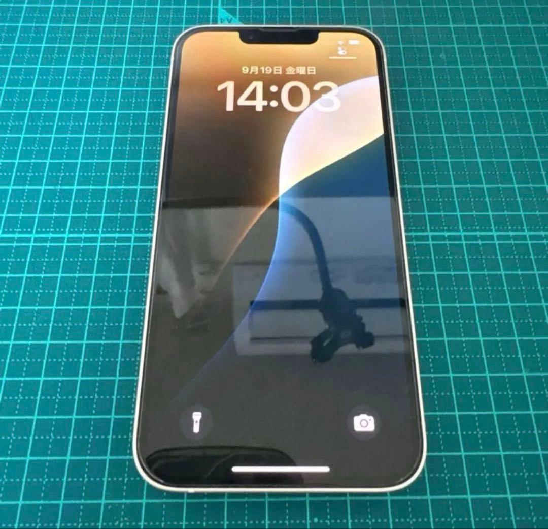 iPhone14 128GB スターライト