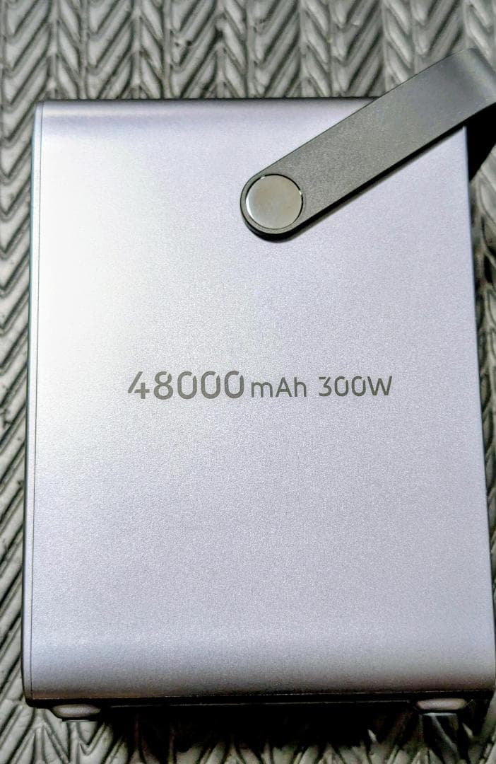 【未使用】 UGREEN Nexode モバイルバッテリー 48000mAh！