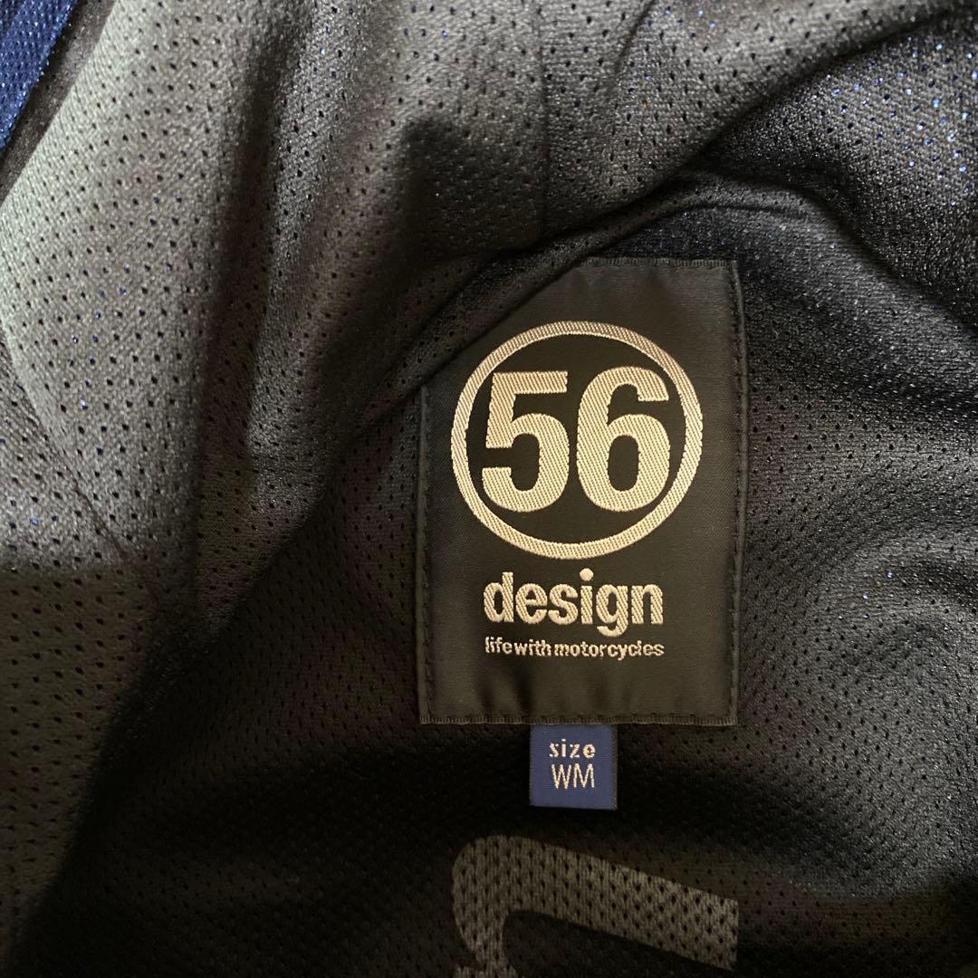 クシタニ カフェラテメッシュパーカー KF2 メッシュジャケット WM