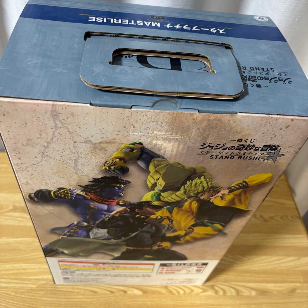 ジョジョの奇妙な冒険　一番くじ　スタープラチナ　B賞