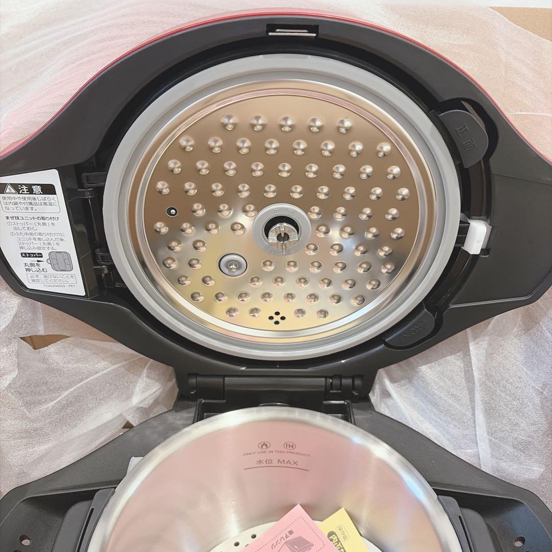 【未使用】 SHARP KN-HT24B-R 電気圧力鍋 ヘルシオ　ホットクック