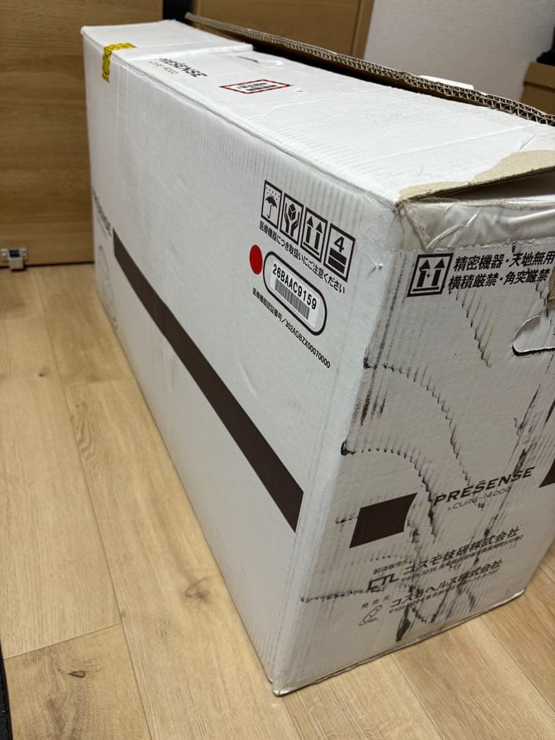 Presense CURE 14000 マルチタッチディスプレイ