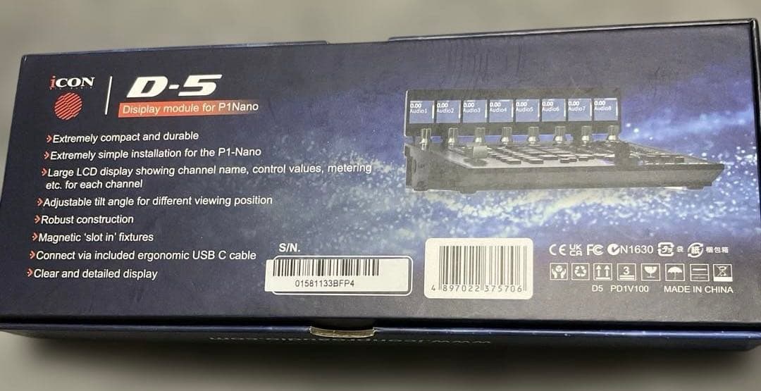 【新品未使用】icon P1-NANO & D-5 MIDIコントローラセット