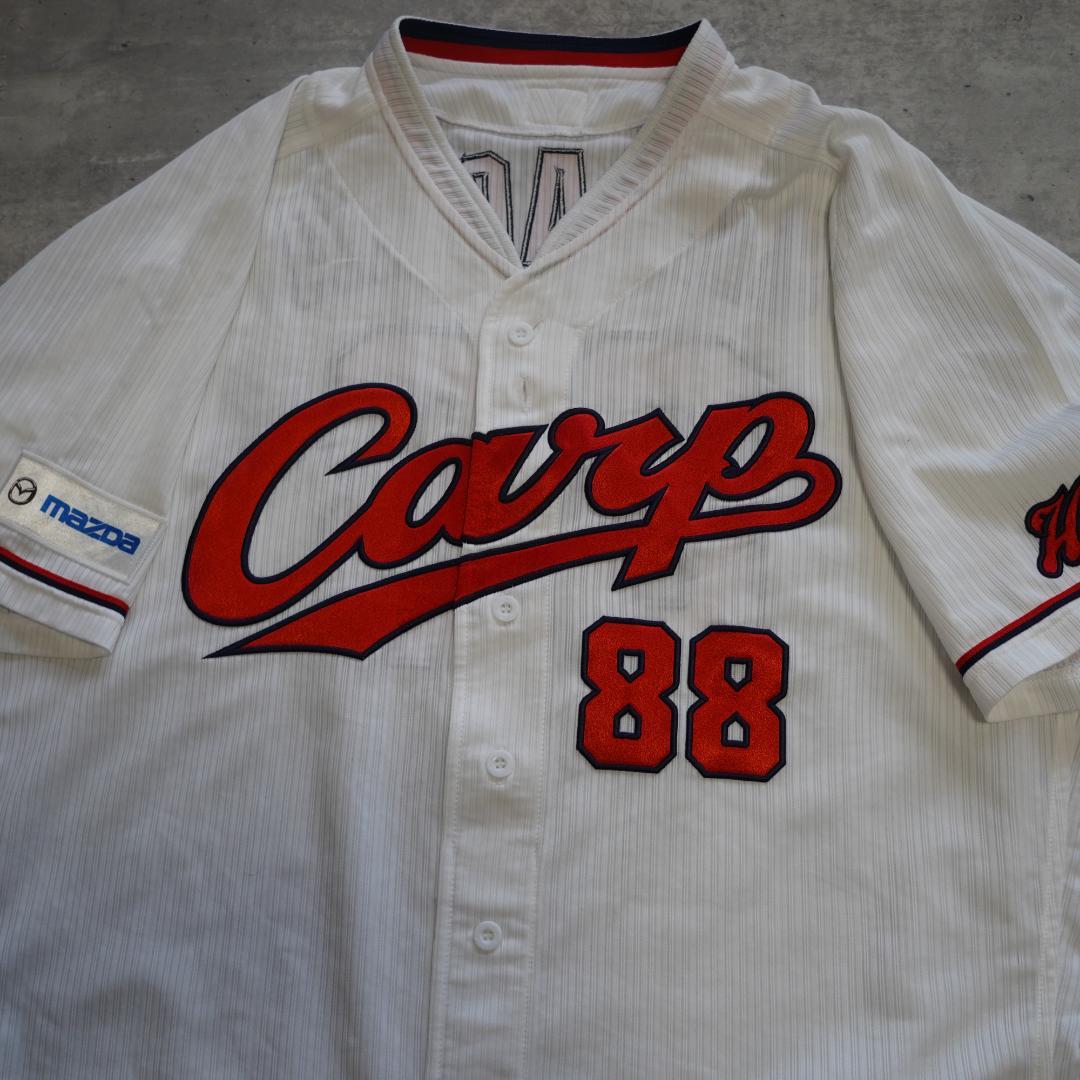 2015 広島カープ　佐々岡真司コーチ　支給ユニフォーム　ミズノプロ　ホーム