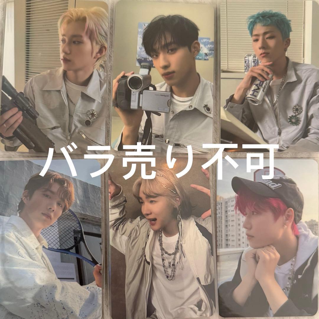 p1harmony トレカセット