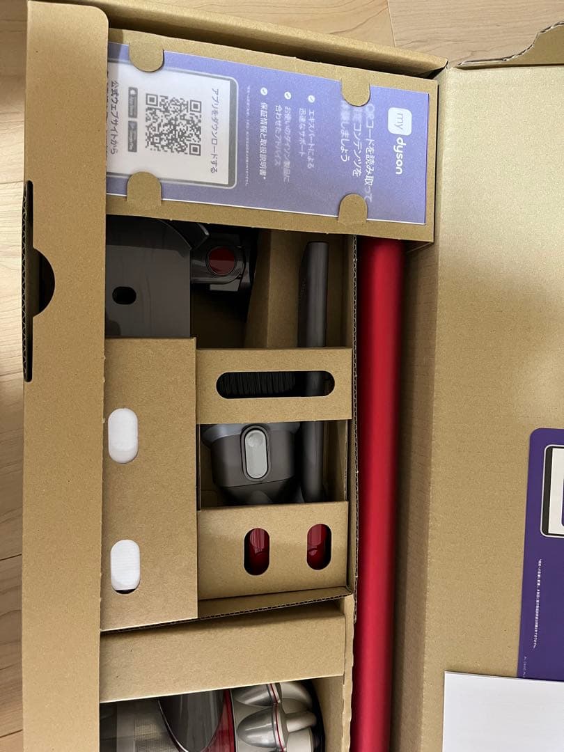 Dyson V8 sv２５　Origin スティッククリーナー新品未使用