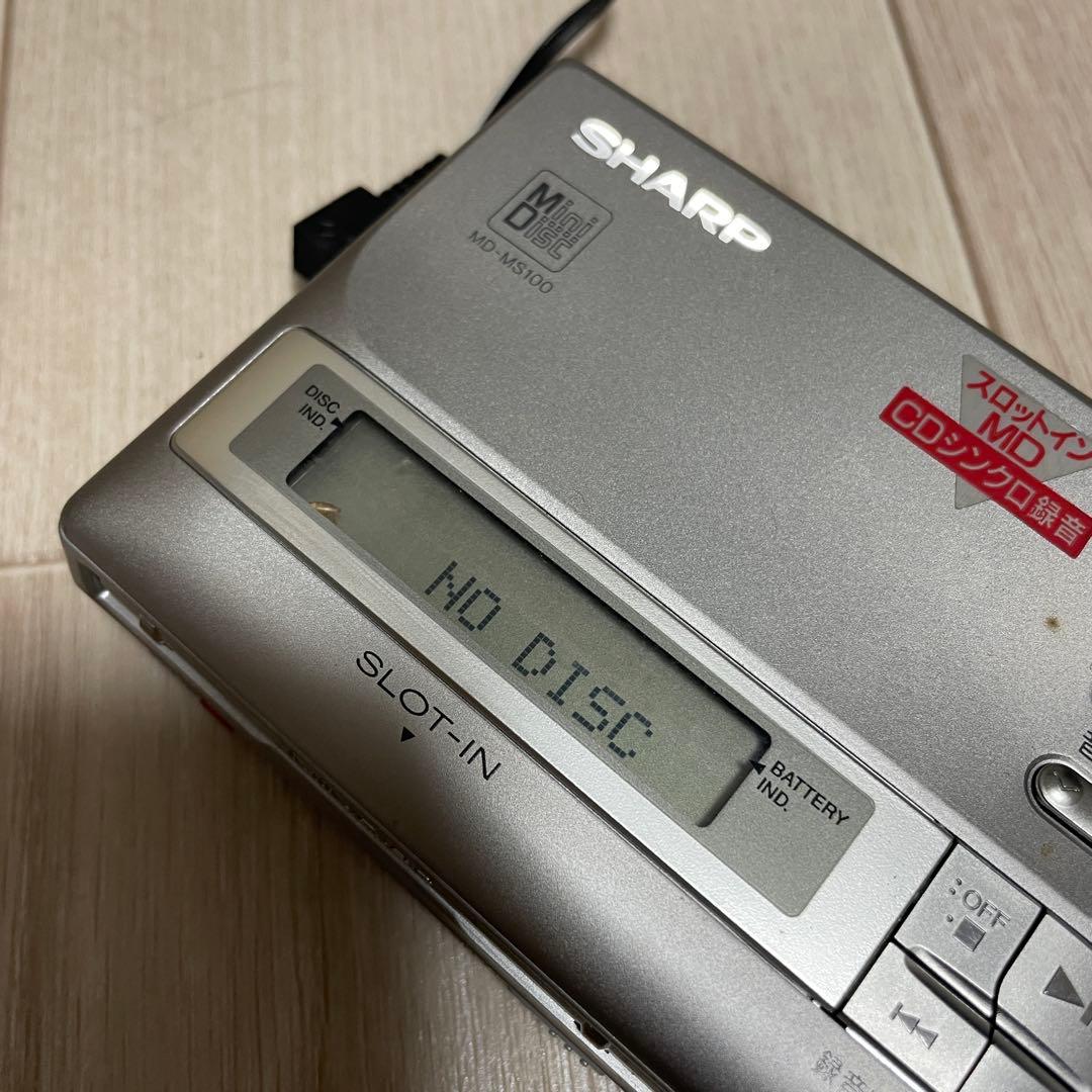 SHARP ポータブルMDプレーヤー MD-MS100-S 付属品有り