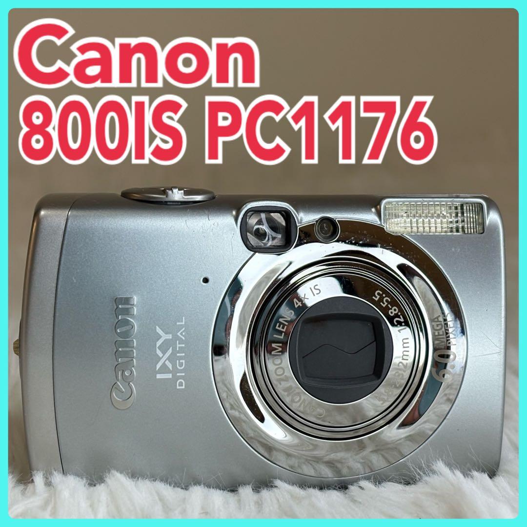 Canon IXY 800IS PC1176 充電器　箱 コンデジ　訳あり