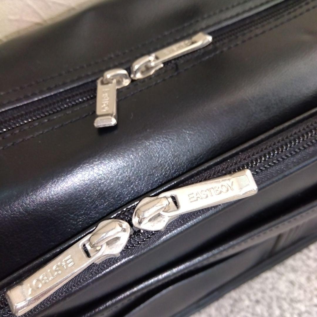 良品EAST BOYイースボーイ　黒ブラック✕ピンク刺繍スクールバッグ合成皮革