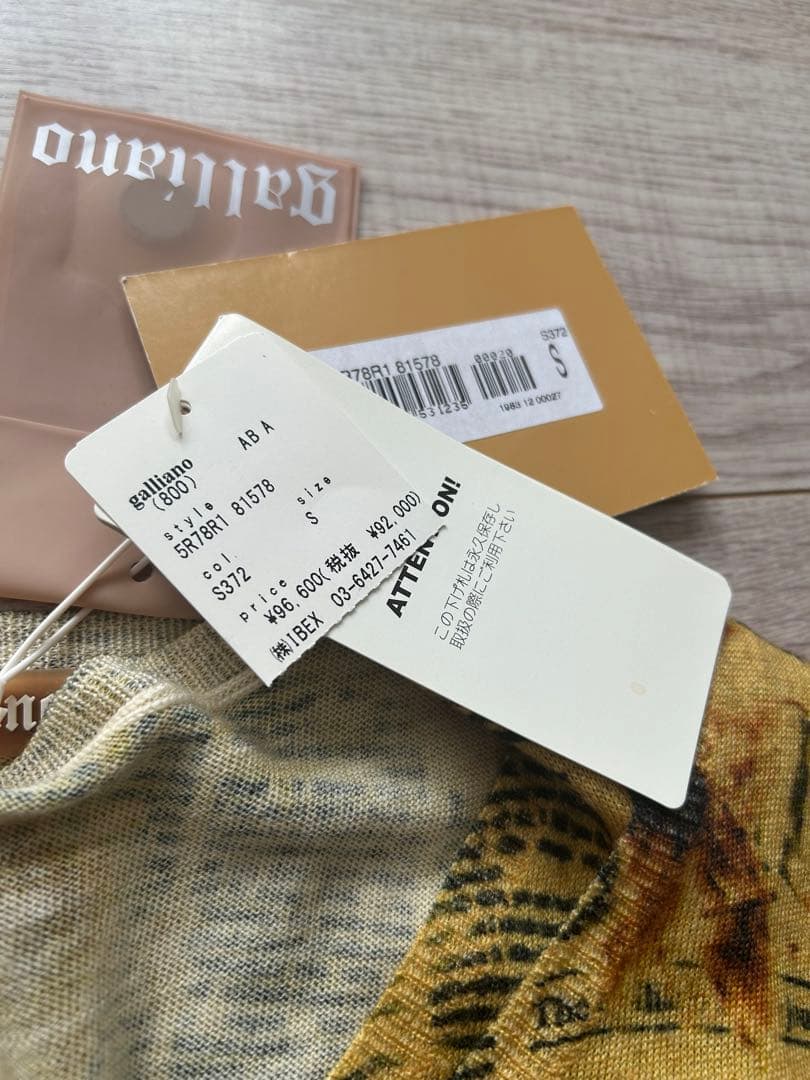 新品タグ付　ジョンガリアーノ ニュースペーパー柄 アンサンブル カーディガン