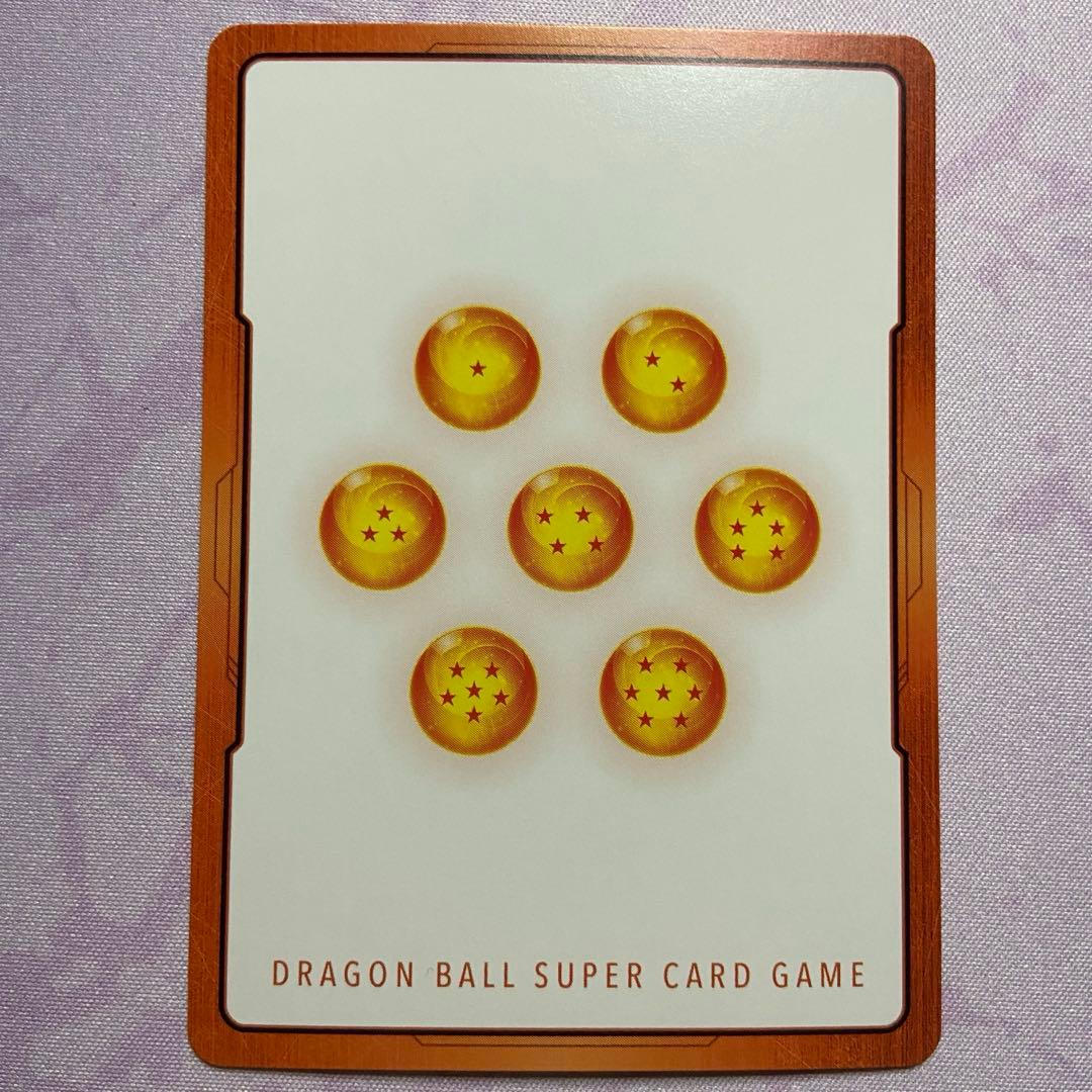 フュージョンワールド エナジーマーカー 人造人間18号 パラレル