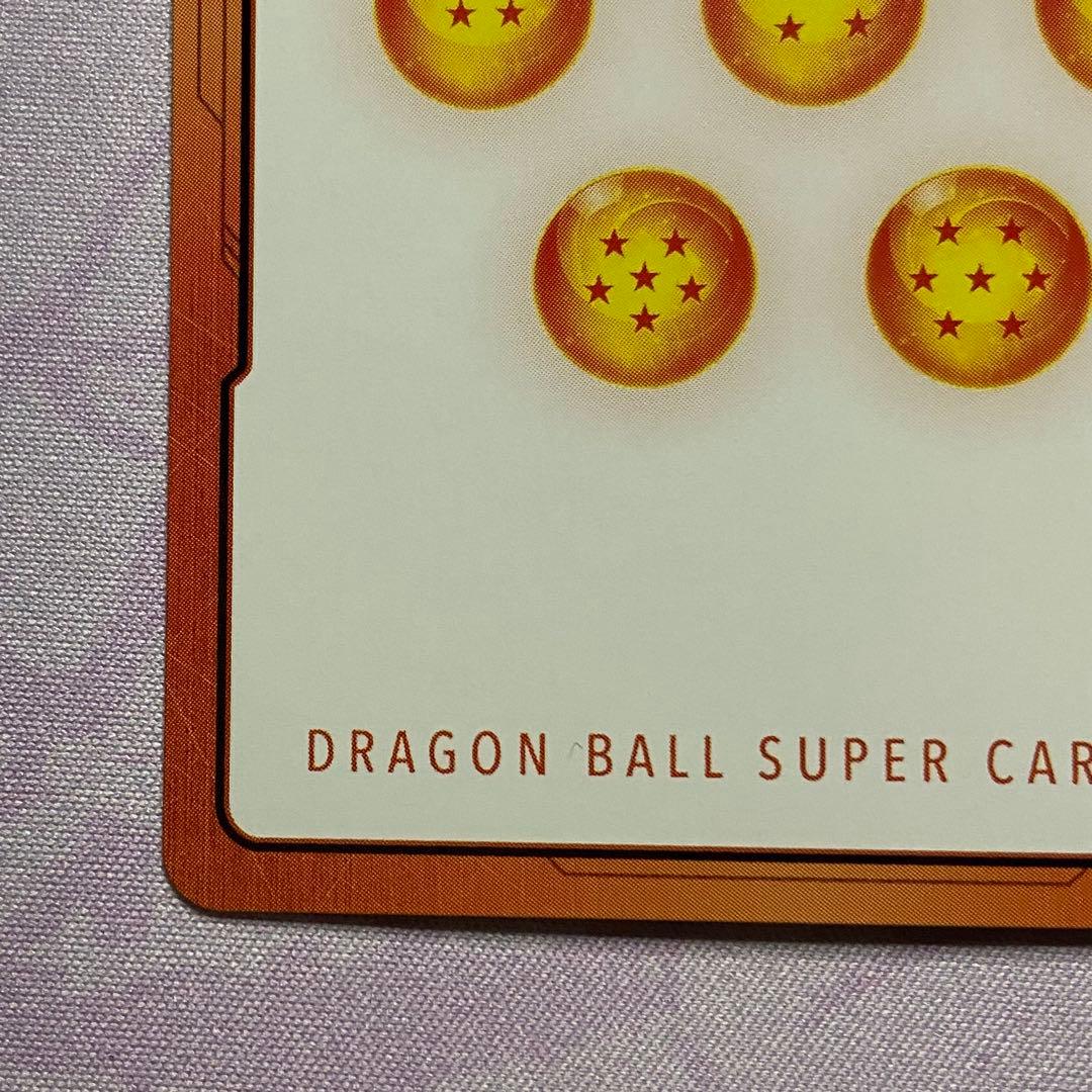 フュージョンワールド エナジーマーカー 人造人間18号 パラレル