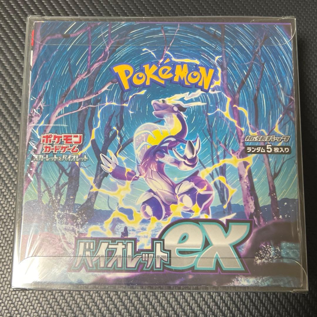 ポケモンカードゲーム バイオレットex 1box シュリンク付き