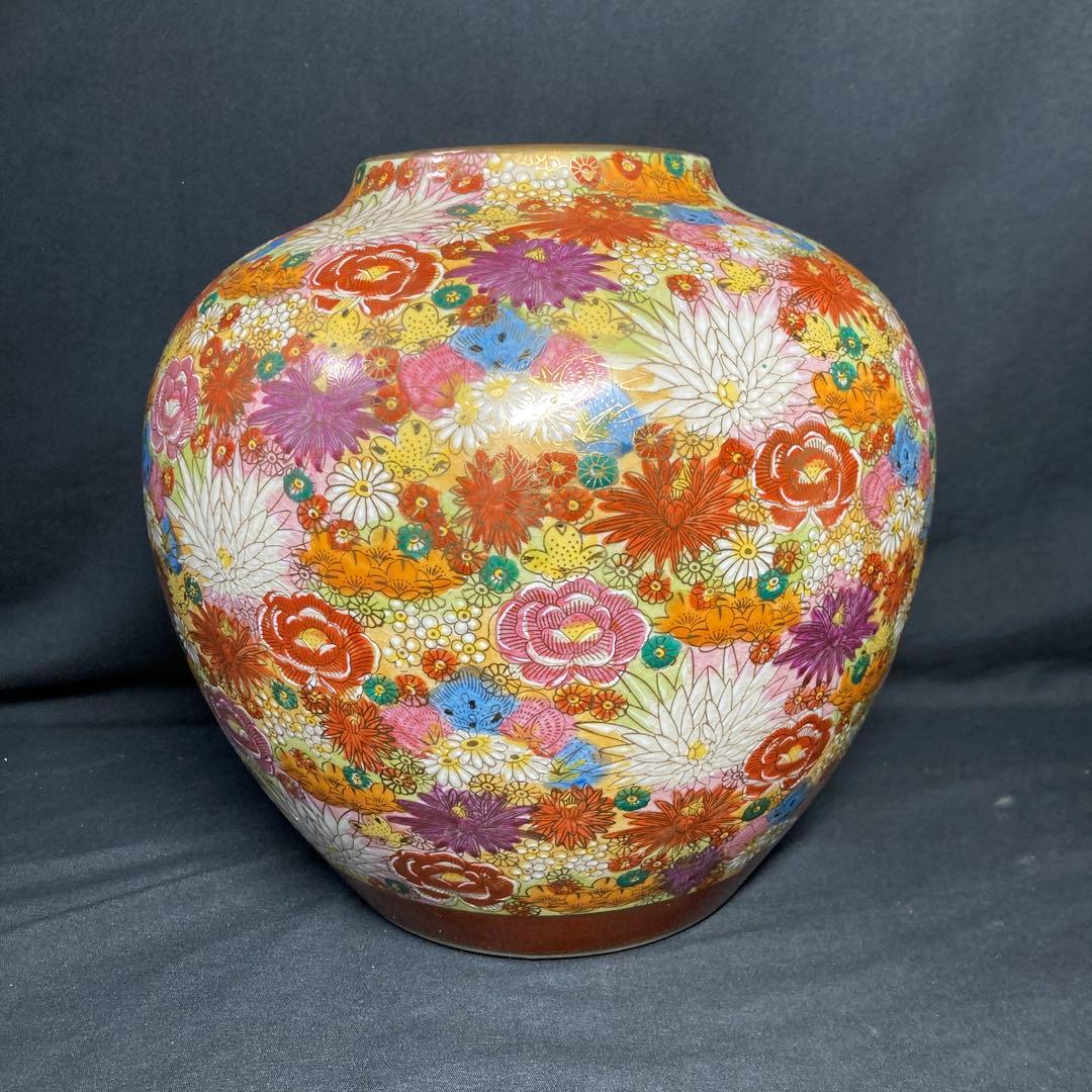 【美品】九谷焼 飾り壺 九谷章山 百花繚乱 金彩
