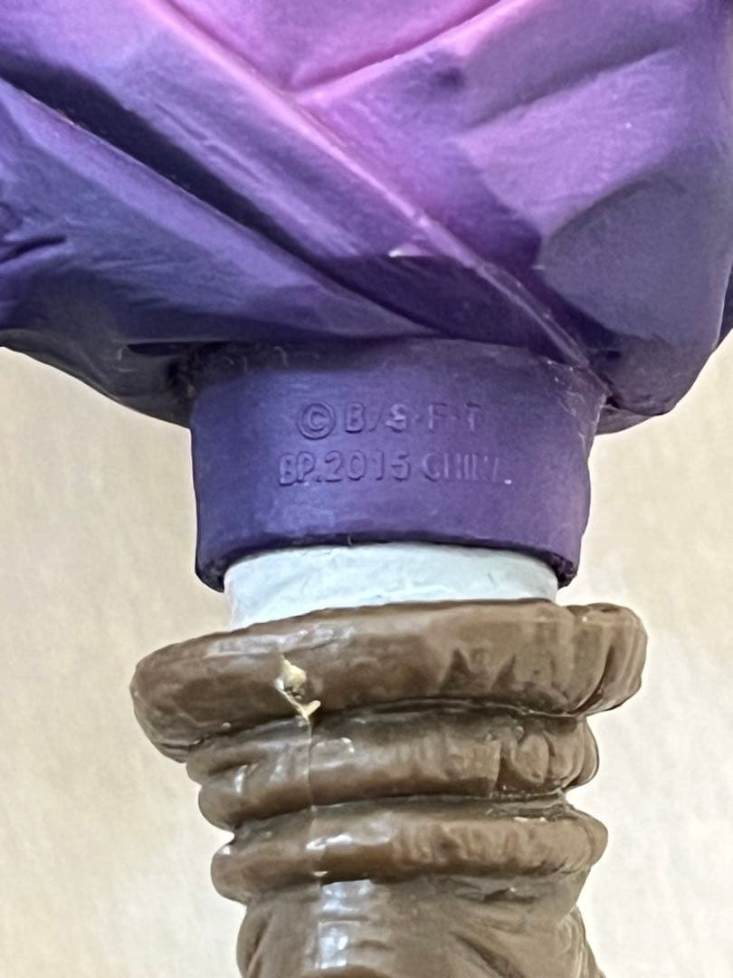 ドラゴンボール MSP 孫悟飯 スペシャルカラー