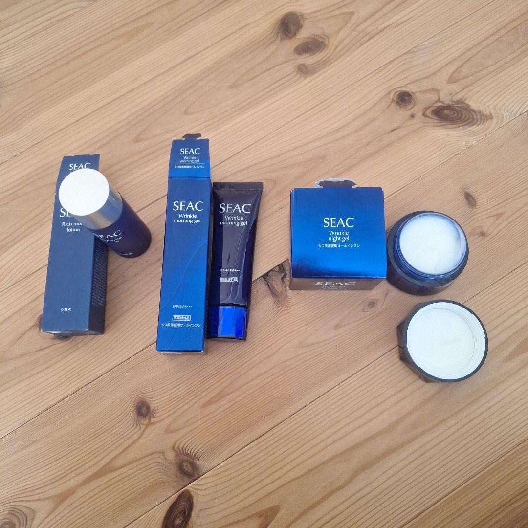 SEAC　夜用オールインワンゲル他まとめ売り