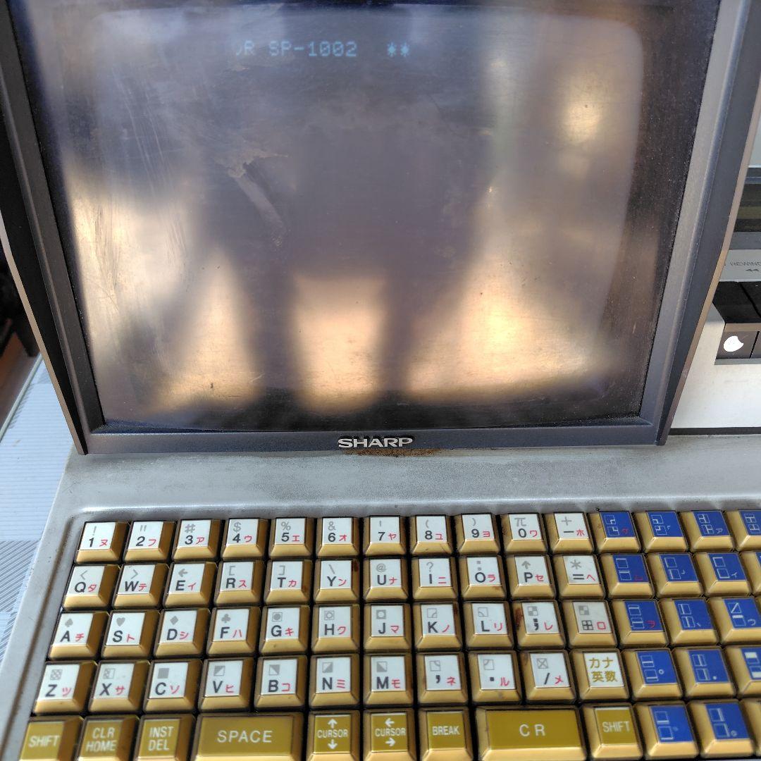 SHARP SP-1002 デスクトップPC古い物　電源は入りますタイムセール