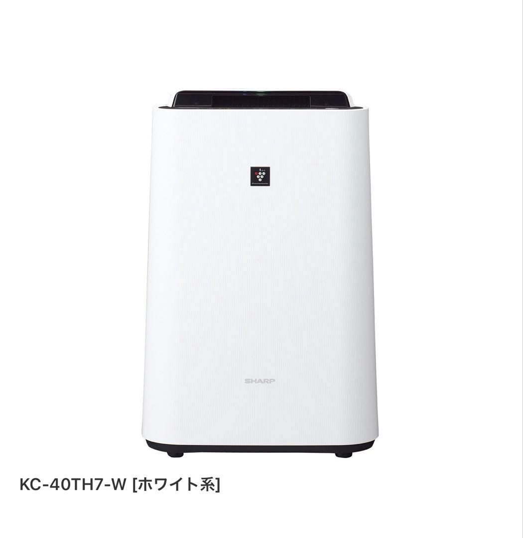 【新品未使用】SHARP KC-40TH7-W 加湿空気清浄機 ホワイト