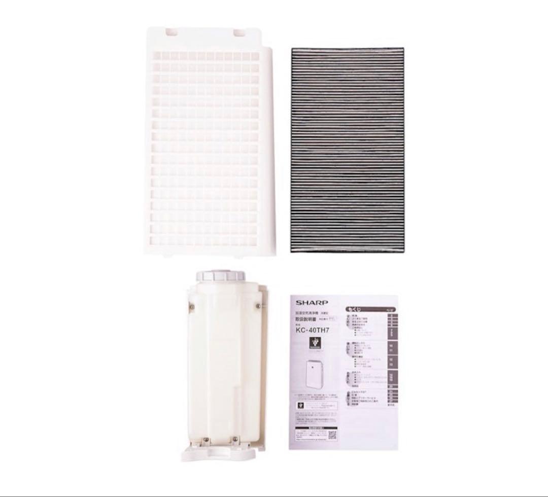 【新品未使用】SHARP KC-40TH7-W 加湿空気清浄機 ホワイト