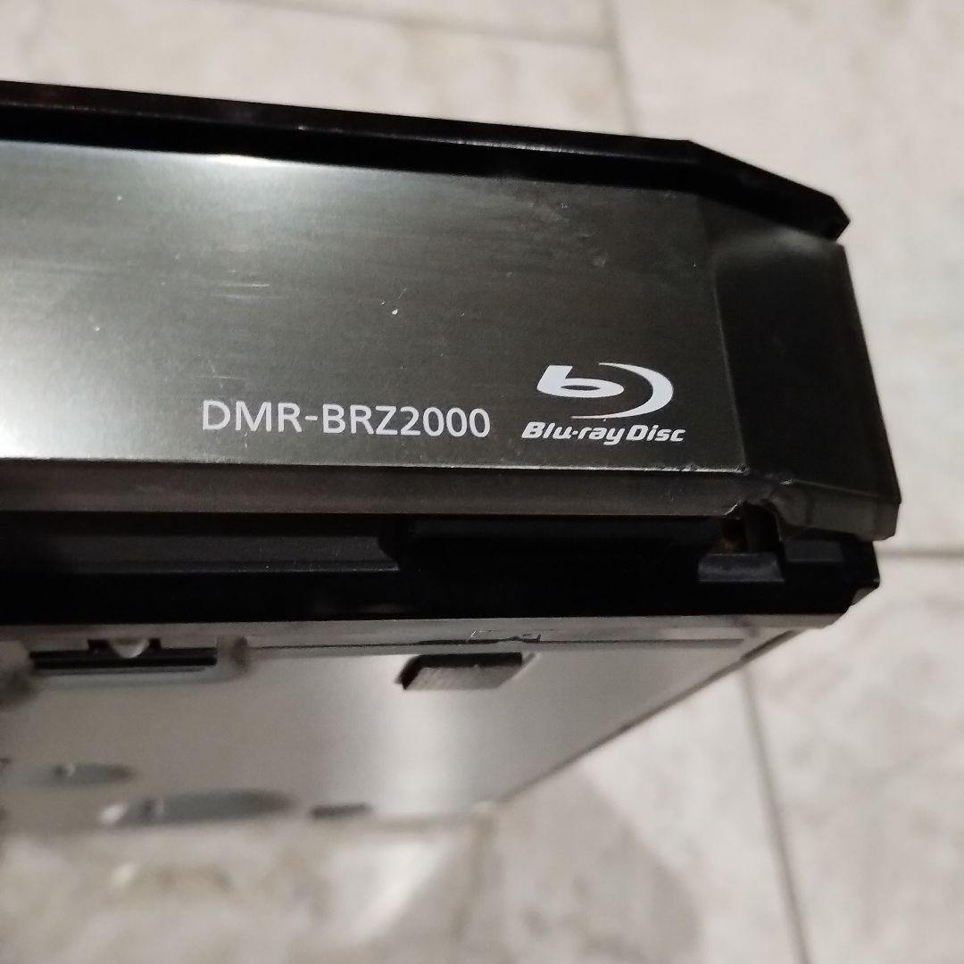 DMR-BRZ2000 　ブルーレイレコーダー　パナソニック